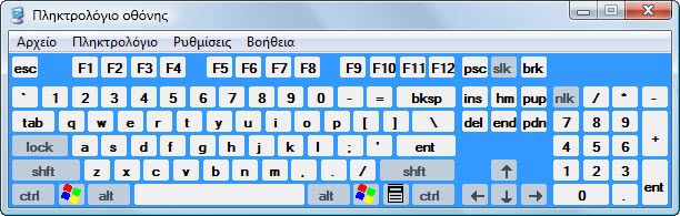 Using-Window-on-screen-keyboard-in-Windows-Vista-img-3_zps04d3862a.jpg
