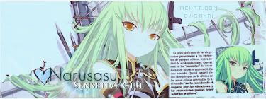 narusasu