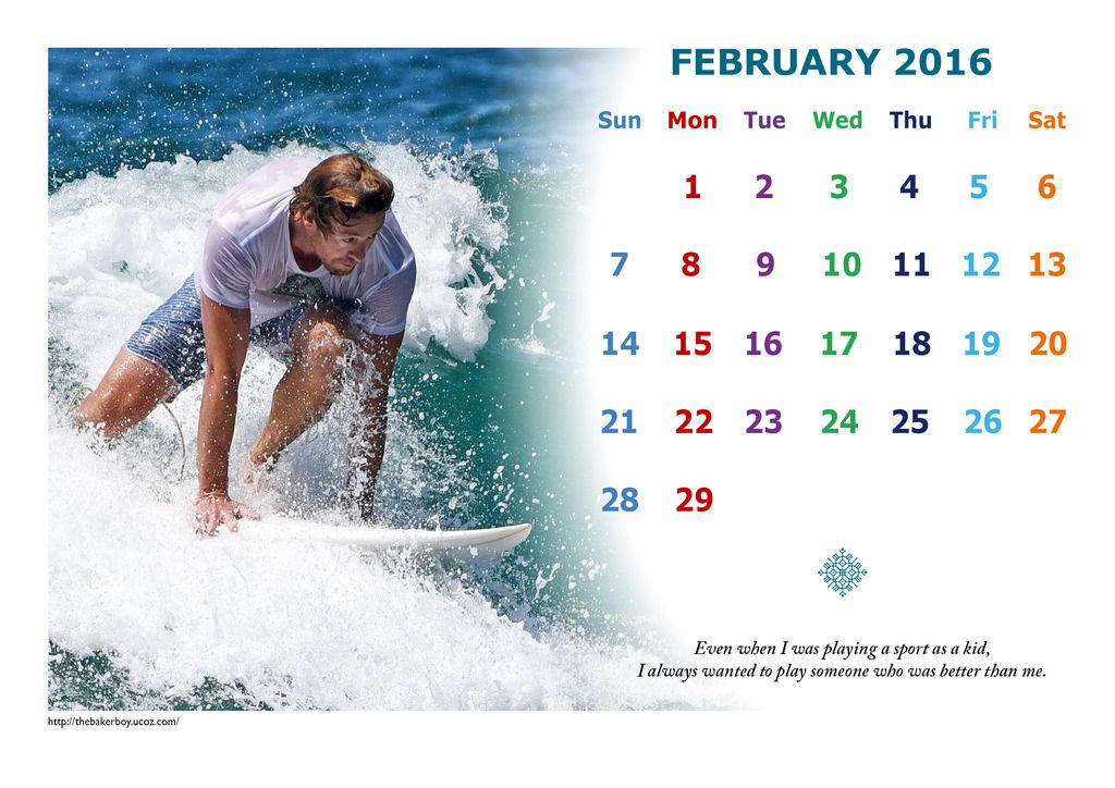February 2016 Calendar For Thebakerboy ucoz com Photo by Omnibus album