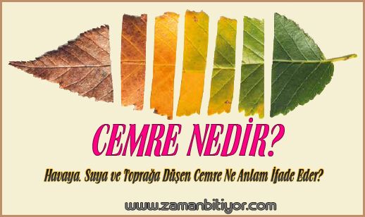 Cemre Nedir?