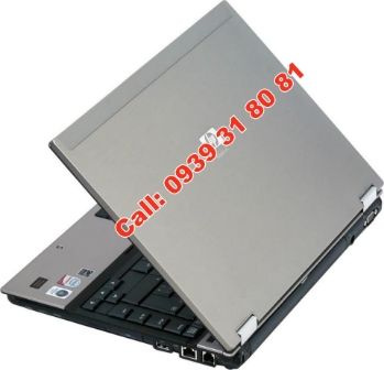 Nhiều mẫu laptop hãng Mỹ giá tốt cho EndUser và Dealer! (Core2 giá từ 3trx->5trx) - 20