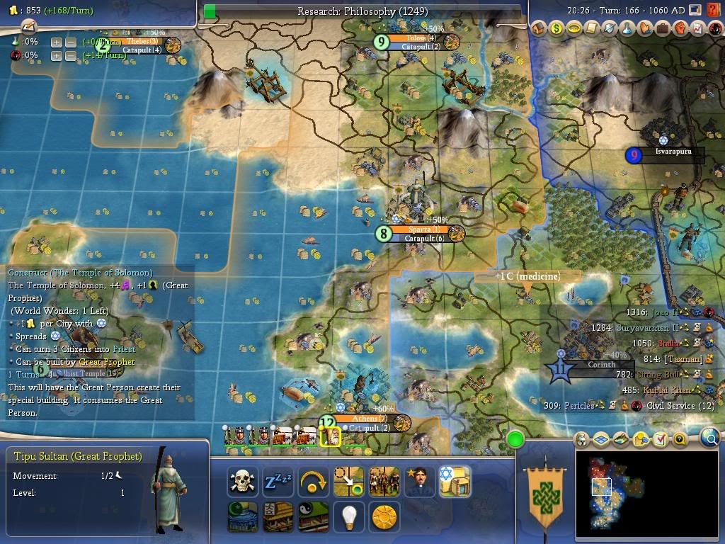 Civ4ScreenShot0057-1.jpg
