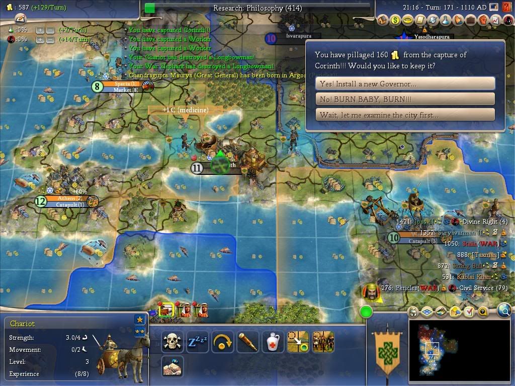 Civ4ScreenShot0066-1.jpg