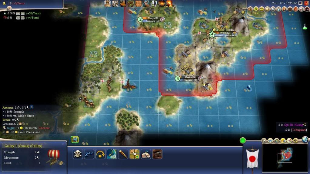 Civ4ScreenShot0193.jpg